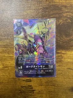 デジモンカード ロードナイトモン パラレル AD1