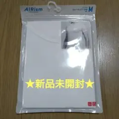 ★新品未開封★【UNIQLO】AIRism クルーネック T 半袖 M ホワイト