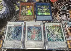 遊戯王 ドラグニティ トライデント ゲイボルグ デュエルターミナルなど