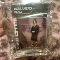 超特急 REAL？ ランダムブリスターキーホルダー マサヒロ