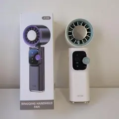Bingqing Handheld Fan JF166 冷却プレート付