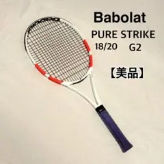 2025年最新】ピュアストライク 98 18/20の人気アイテム - メルカリ