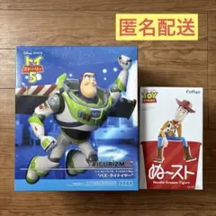 着せ恋 ワンピース トイストーリー ワンパンマン デスノート