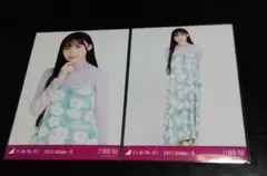 乃木坂46川﨑桜2022生写真、ポップ、チュウ、ヒキ、セミコン