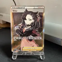 【美品・センタリング良好‼️】マリィ sr シールド