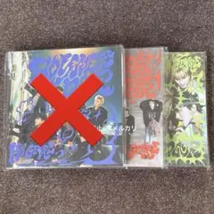 BOYNEXTDOOR No Genre アルバム 2種セット 新品 未開封 2