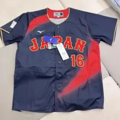 【新品未使用タグ付き】WBC2026大谷翔平 レプリカユニフォーム MIZUNO