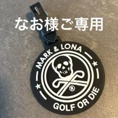 2025年最新】mark&lona マーカーの人気アイテム - メルカリ