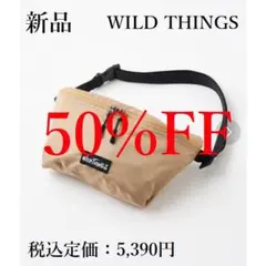 50％OFF 新品 WILD THINGS ボディーバッグ 防水 ブラウン