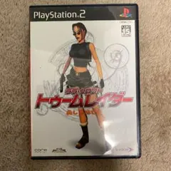 トゥームレイダー 美しき逃亡者