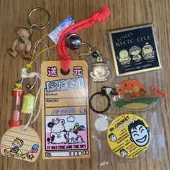 昭和レトロ♡キーホルダーセット