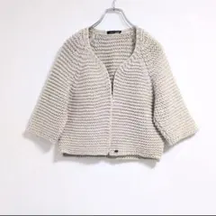 新品✨ cop.copine 【SM】 ショート丈 ニットカーディガン ベージュ