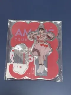 FES⭐︎TIVE 青葉ひなり 卒業公演グッズ サイン入りアクリルスタンド