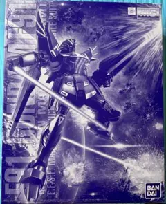ＭＧ 1/100 ガンダムF91 Ver.2.0（ハリソン・マディン専用機） Amazon | MG 1/100 ガンダムF91 Ver.2.0(ハリソン・マディン専用