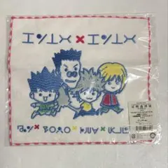 冨樫義博展 HUNTER×HUNTER ミニタオルのサムネイル