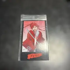 推しの子 ブレイド