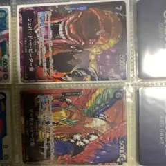 ワンピースカードゲーム　シェパード十ピーター聖　レアパラレル