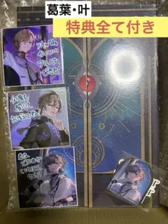 2025年最新】くろのわ コンプリートボックスの人気アイテム