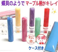ワンワン買取ノーマルも買取プロフにご確認さん専用 ワンワン買取ノーマルも買取プロフにご確認様 リクエスト 5点 まとめ
