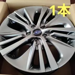 スバル レヴォーグ レイバック純正ホイール 1本<新車外し> - メルカリ