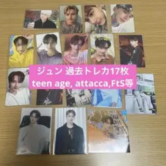 2026年最新】Wooziの人気アイテム - メルカリ