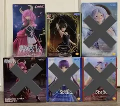 葬送のフリーレン フィギュア2種セット