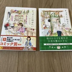 Item thumbnail for item 21c461eb-eabe-4025-bfb1-6d6397cb52a3