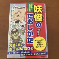 Item thumbnail for item 3cabe3e1-e94a-41b9-8a9a-c35c9047f041