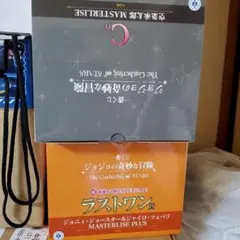 一番くじ　ジョジョの奇妙な冒険　フィギュアセット