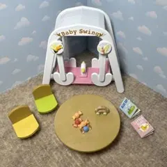 あき様専用シルバニアファミリー赤ちゃん家具小物