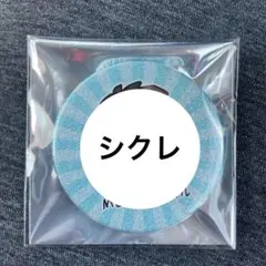 センラ キャラクターグッズ