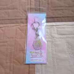キミとアイドルプリキュア メタルキーホルダー キュアアイドル