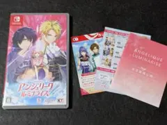 2026年最新】アンジェリーク ルミナライズ switchの人気アイテム