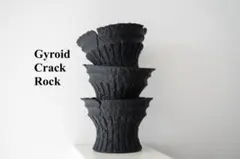 3個セット】Gyroid/Crack/Rock アガベ・塊根用3dプリント鉢 - メルカリ