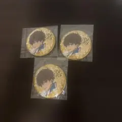 free! 桐嶋夏也 激推し缶バッジ 92個セット free! 桐嶋夏也 激推し缶バッジ 92個セット 2025年最新】桐嶋夏