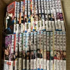 呪術廻戦　全巻セット