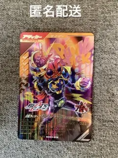 user_c8677fae様 リクエスト 2点 まとめ商品