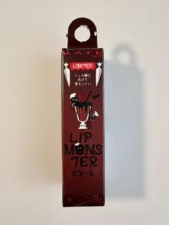 ケイト　リップ　モンスター　EX-5 ヴァンパイア　フラッペ　限定　モーヴ