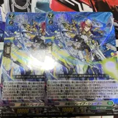 2026年最新】海鳴のブレイブ・シューターの人気アイテム - メルカリ