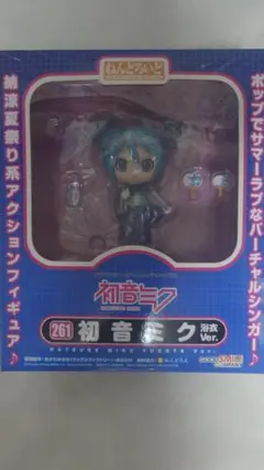 ねんどろいど 261 初音ミク 浴衣 Ver.　未開封