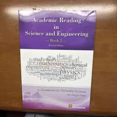 Academic Reading in Science and