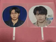 TravisJapan 松田元太　松倉海斗　うちわセット