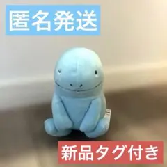 お値下げ　約14cm ポケットモンスター　ヌオー　くつろぎタイムぬいぐるみのサムネイル