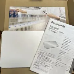 Panasonic 重量検知プレートのサムネイル