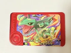 ポケモンフレンダ　レックウザ　スペシャルピック