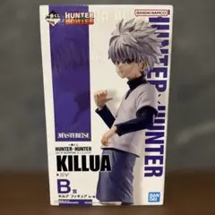 一番くじ HUNTER×HUNTER ハンターハンター キルア B賞