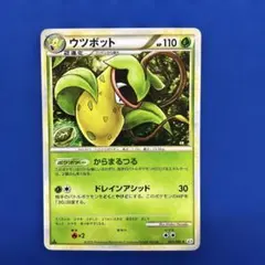 Item thumbnail for item 42950b36-bc6f-47a5-a4ed-fa98f847c9ac