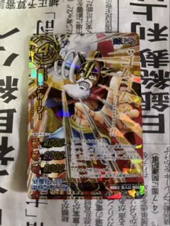 2026年最新】謎の剣闘士ルーシー 箔押しの人気アイテム - メルカリ