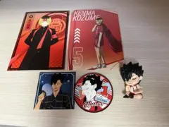 ハイキュー‼︎ 音駒まとめ　孤爪研磨　黒尾鉄朗