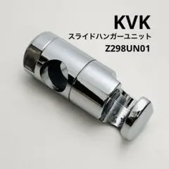 Item thumbnail for item 776ae487-0a94-42fa-a2de-caeddbf81acb